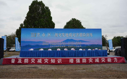 掌握关键步骤：如何成功开展重庆消防安全重庆应急演练