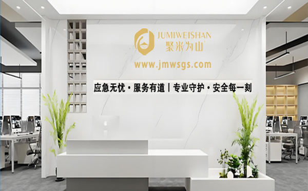 消防安全重庆重庆应急演练公司:为高考学子护航,愿金榜题名时 消防安全重庆重庆应急演练公司:为高考学子护航,愿金榜题名时