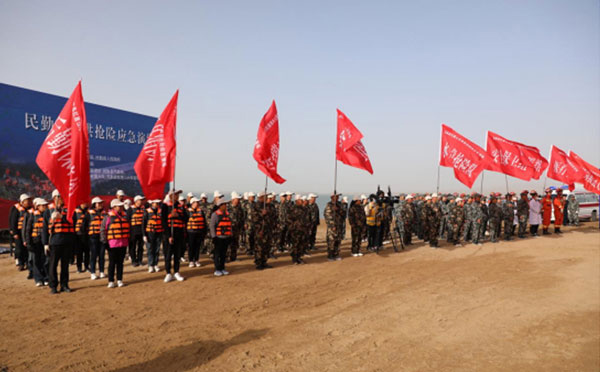 如何科学设计重庆安全生产重庆重庆应急演练方案 如何科学设计重庆安全生产重庆重庆应急演练方案