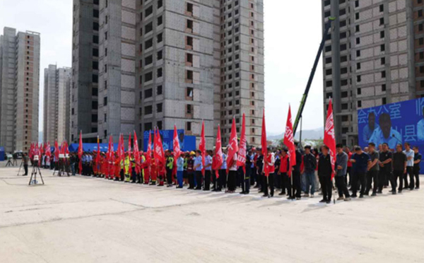 企业安全基石:如何选择专业的重庆应急预案编制公司 企业安全基石:如何选择专业的重庆应急预案编制公司